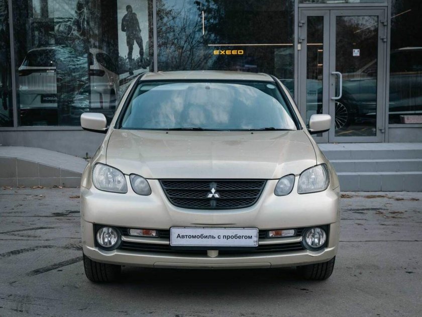 Mitsubishi airtrek 2002