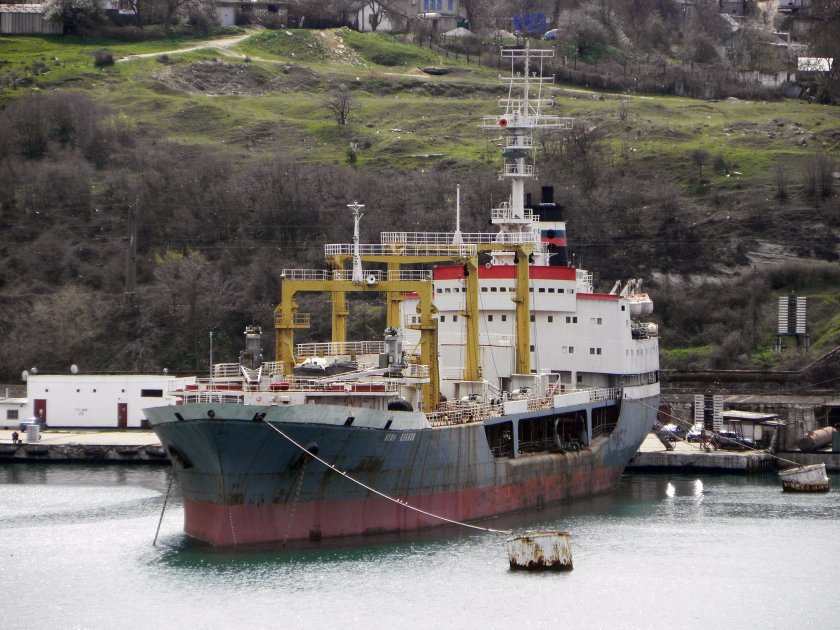 Иван Бубнов судно