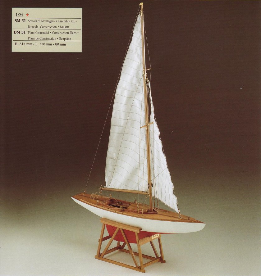 Модель яхты