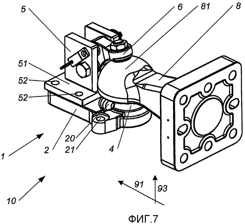 Тяговое сцепное устройство 4787.270700000