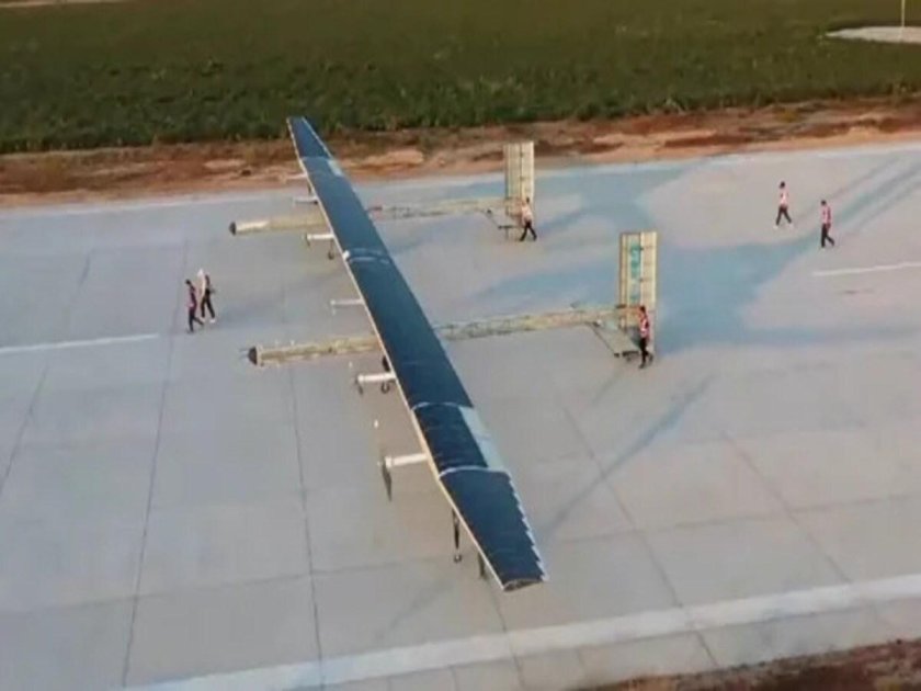 Солнечный дрон