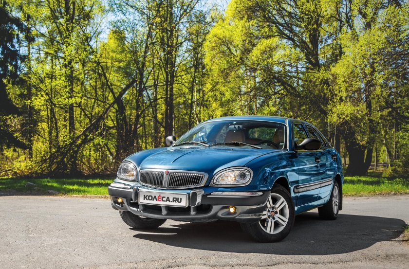 ГАЗ-3111 Волга