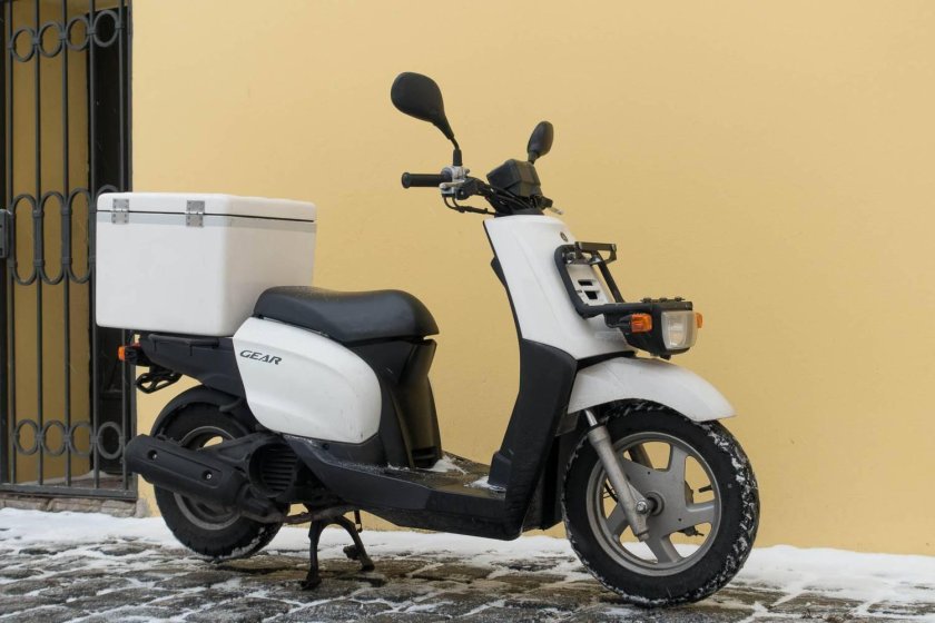 Ямаха Гир 50