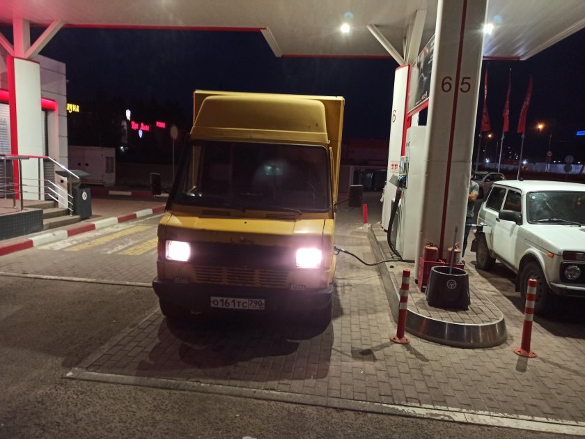 Валдай новый год