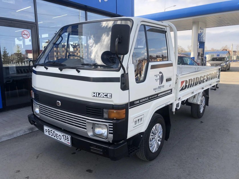 Toyota Hiace Truck