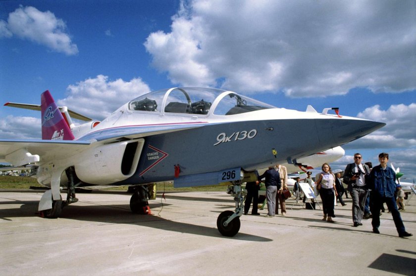 Як-130 ВВС России