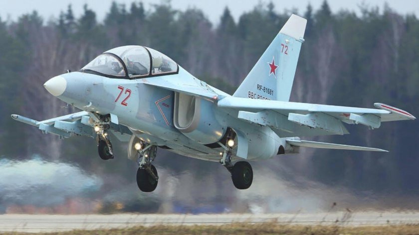 Яковлев як-130