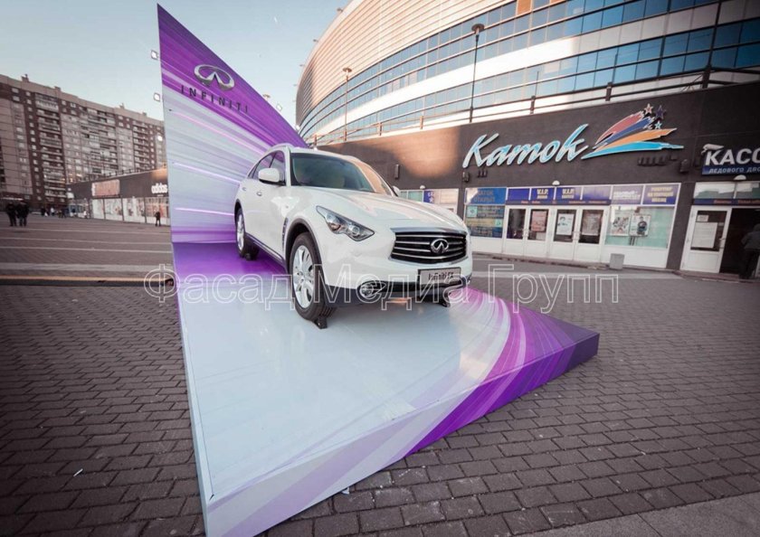 Подиум для автомобиля