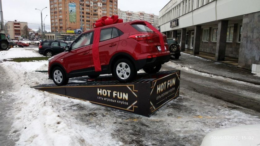 Подиум для автомобиля