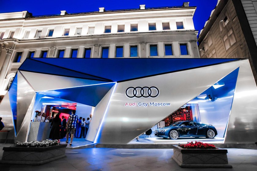 Audi City Moscow Никольская