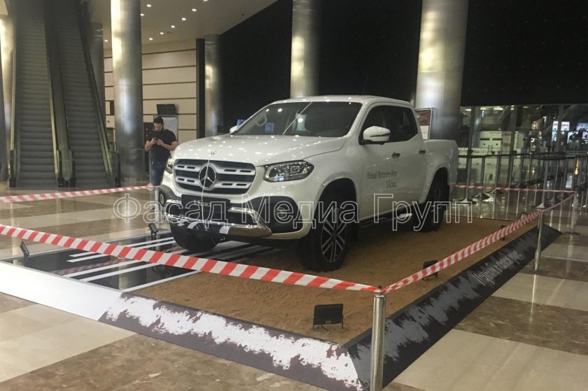 Mercedes benz x class