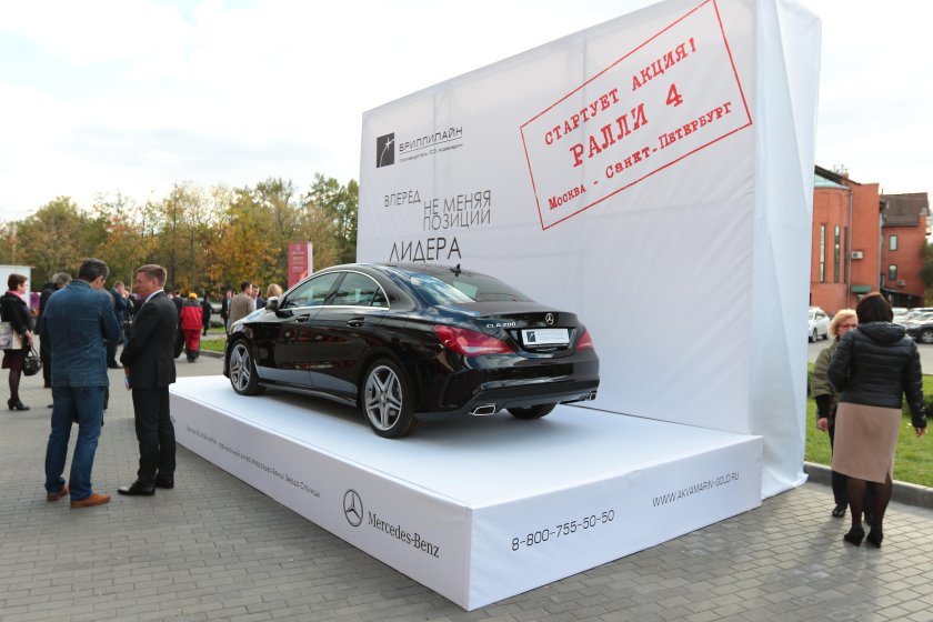 Подиум для автомобиля