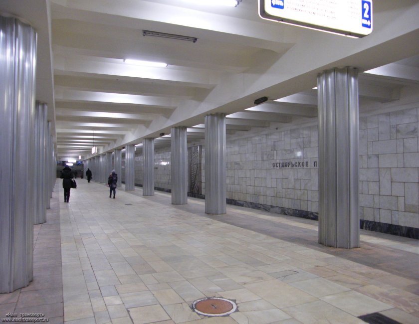 Октябрьское поле в 2000