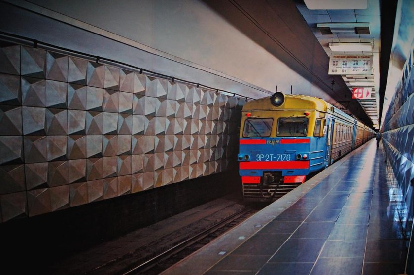 Горно-химический комбинат Красноярск