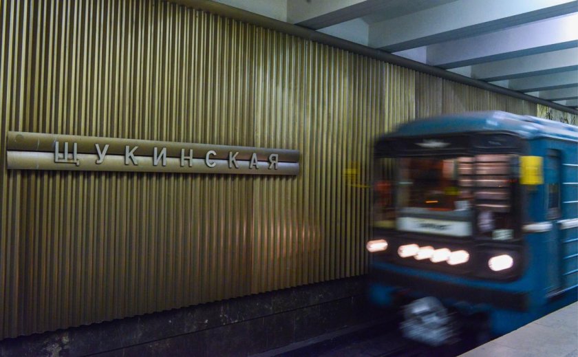 Станция метро Щукинская