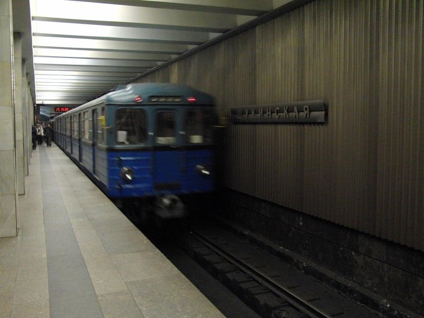 Станция Щукинская
