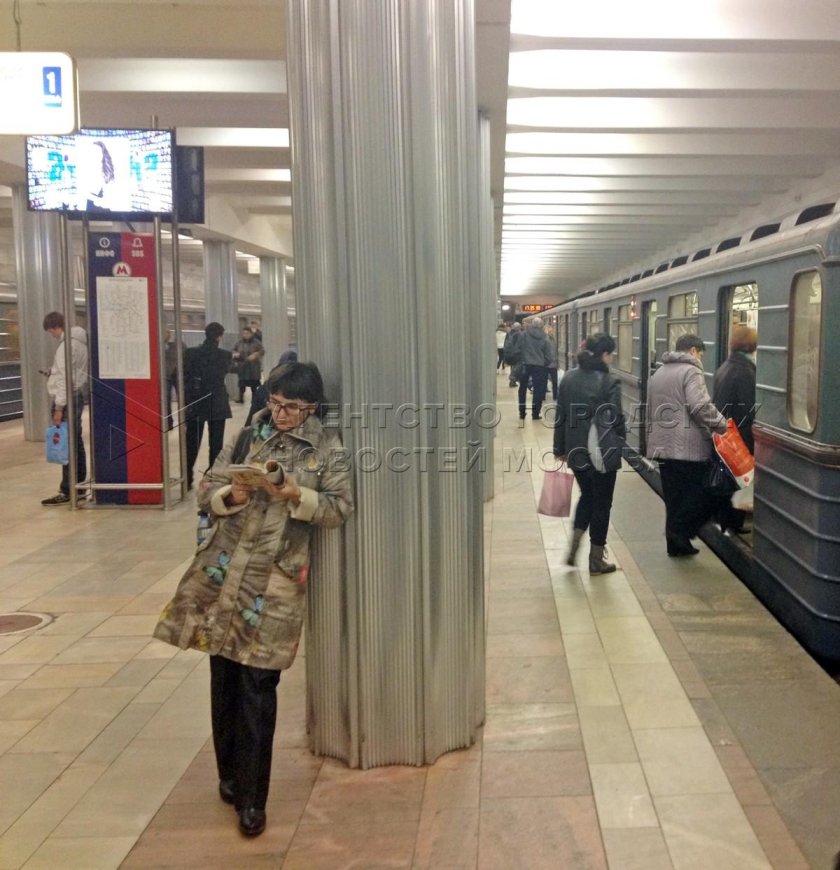 Таганско краснопресненская линия метро