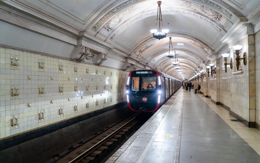 Станция метро в москве