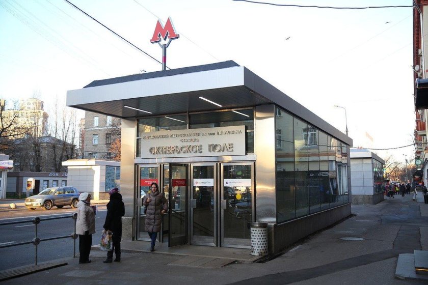 Станция Октябрьское поле