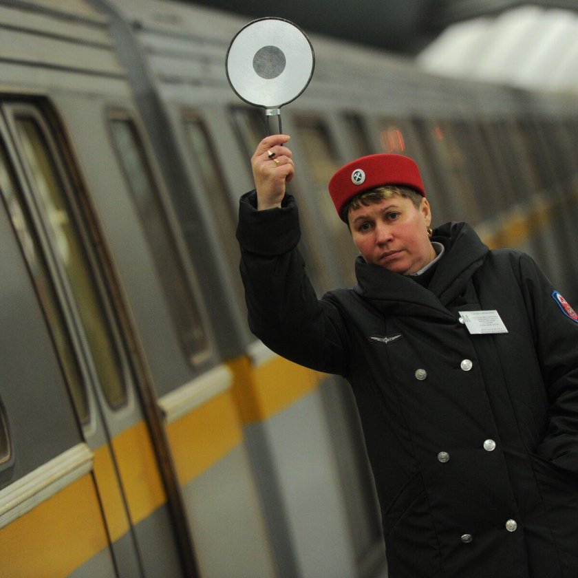 Форма Московского метрополитена