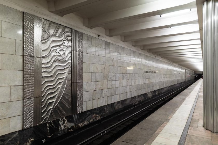 Станция метро Октябрьское поле