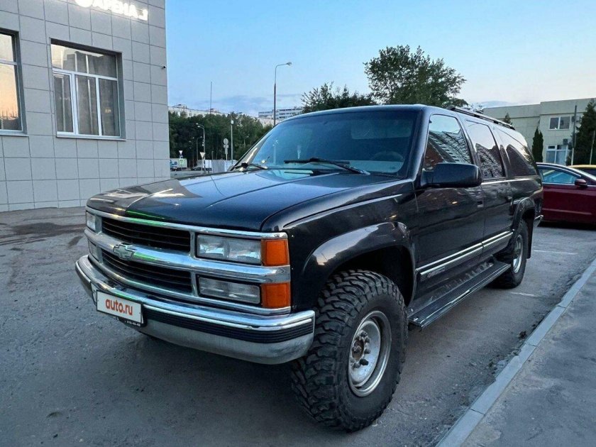 Chevrolet tahoe 1992
