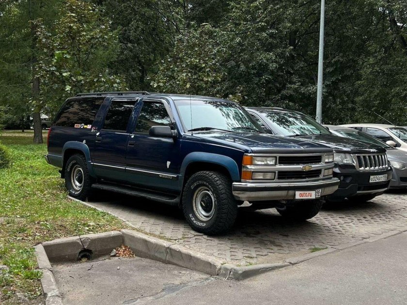 Chevrolet suburban 1995