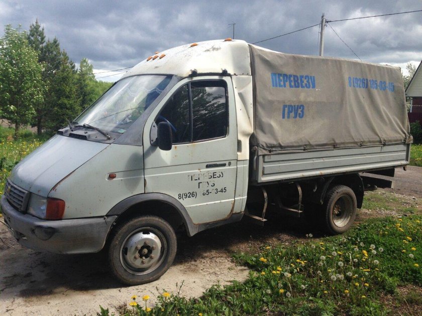 ГАЗ 33022