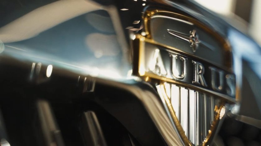 Аурус Авилон