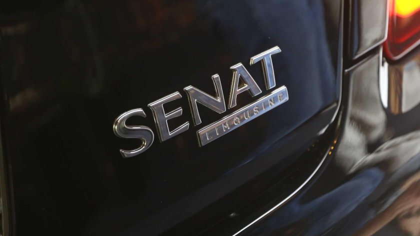 Аурус шильдик