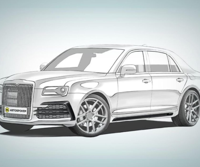 Аурус Сенат