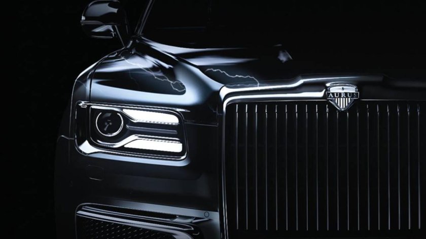 Аурус Сенат черный