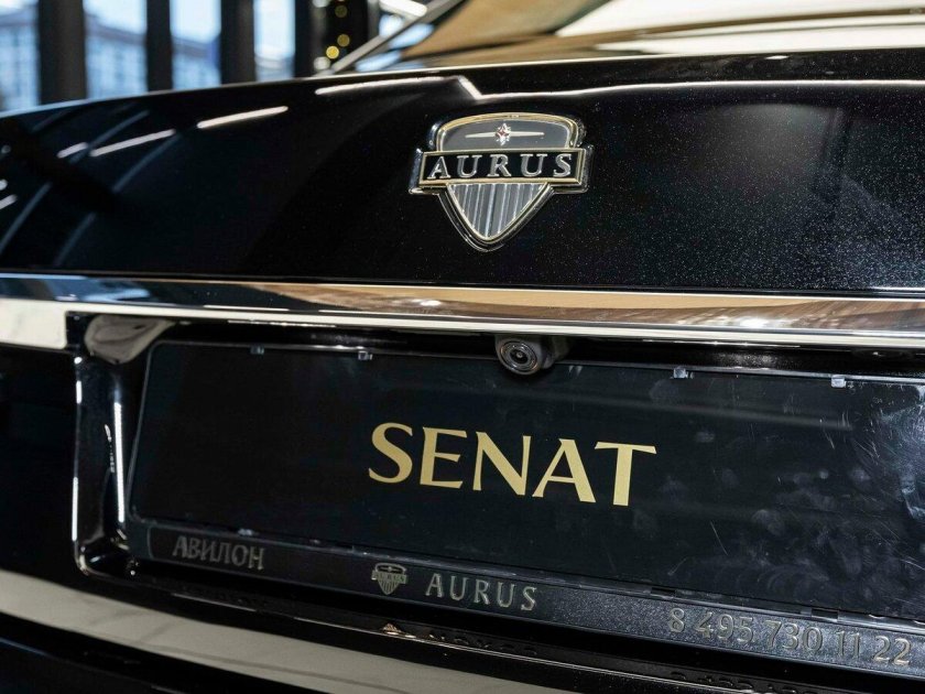 Аурус Сенат 2021