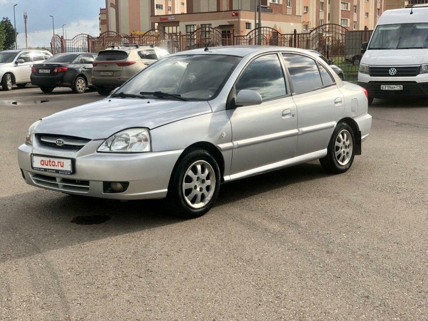 Kia rio 2005