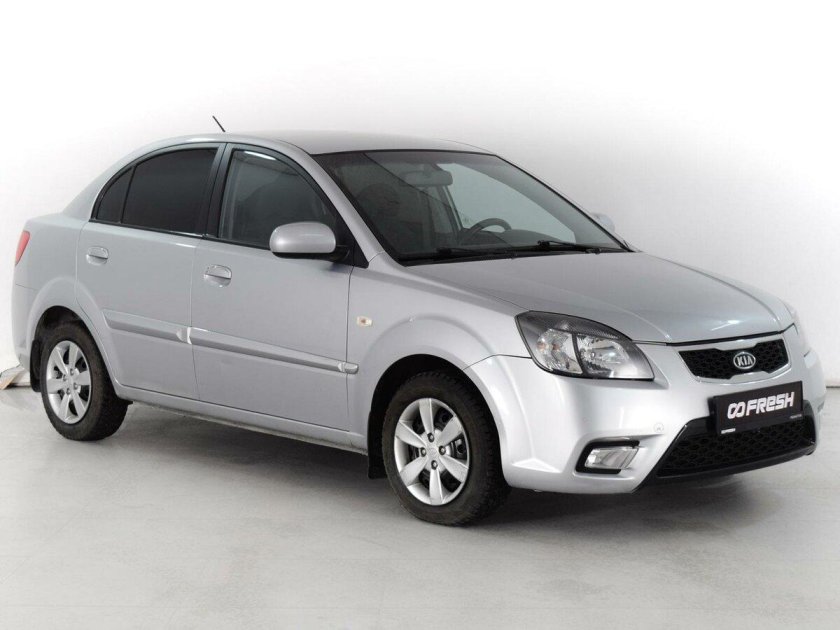 Kia Rio 2