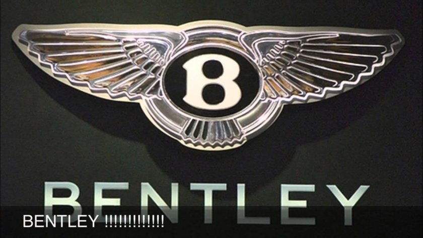 Логотип бентли