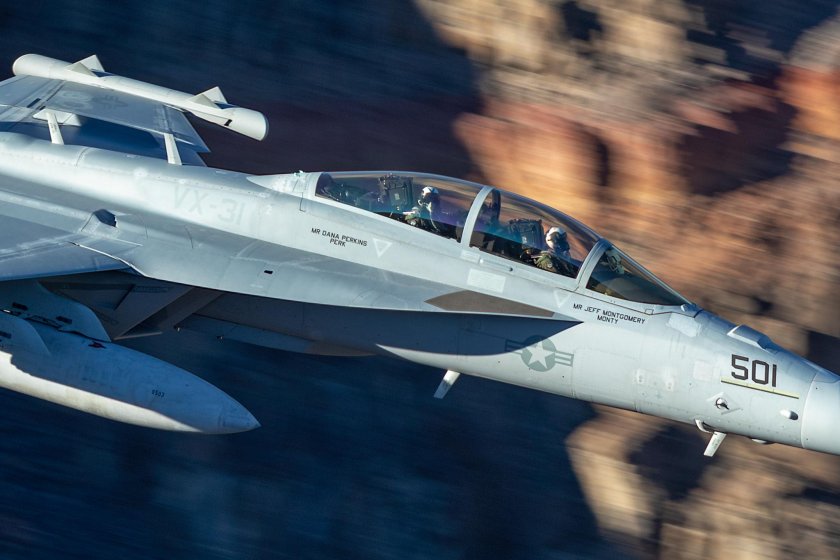 Российский гроулер