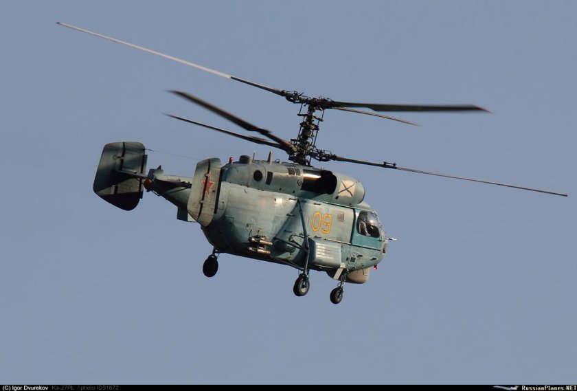Ка-27 вертолёт