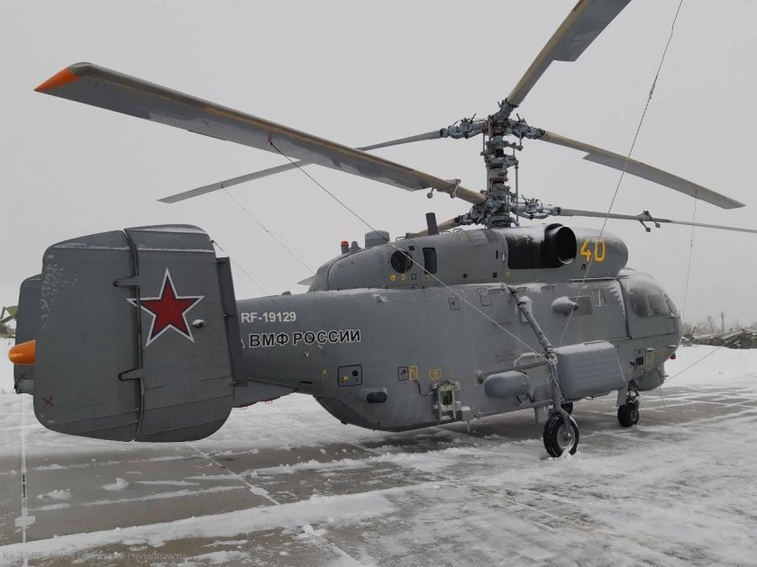 Ка-27 противолодочный