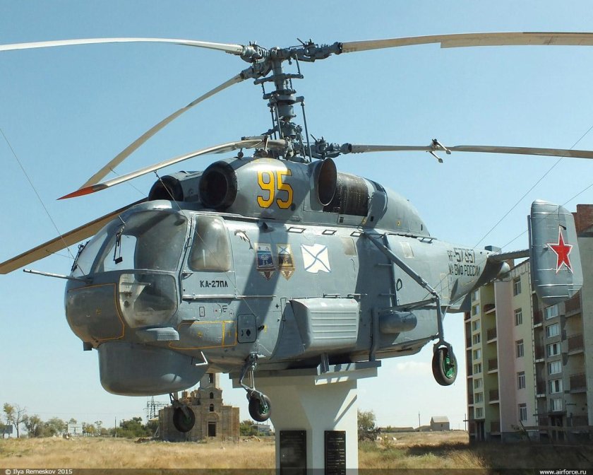 Вертолет ка-29