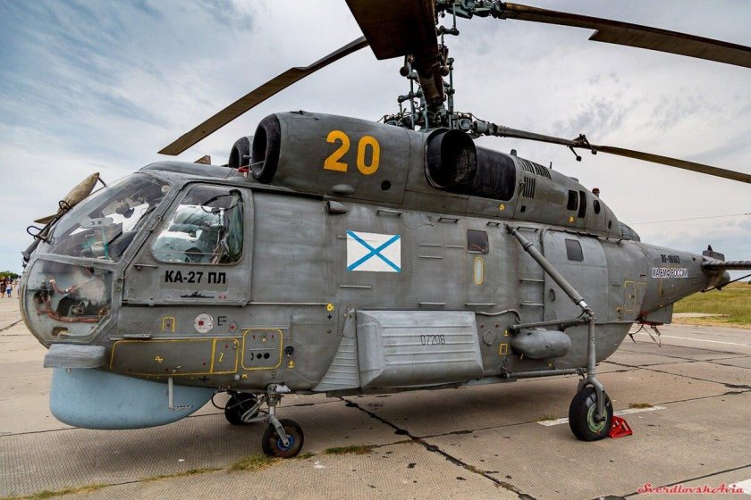Противолодочный вертолет ка-27