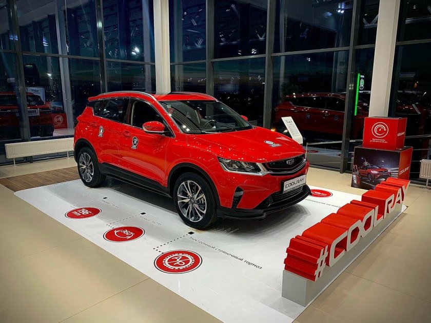 Geely Coolray 2020 красный