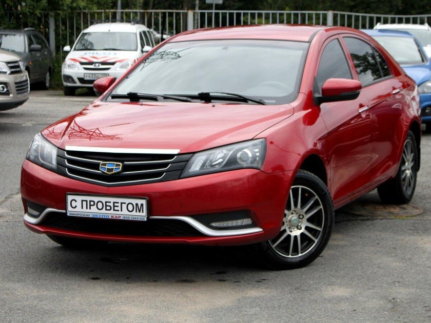 Geely Emgrand