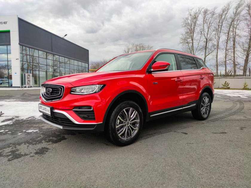 Geely Atlas Pro 2022