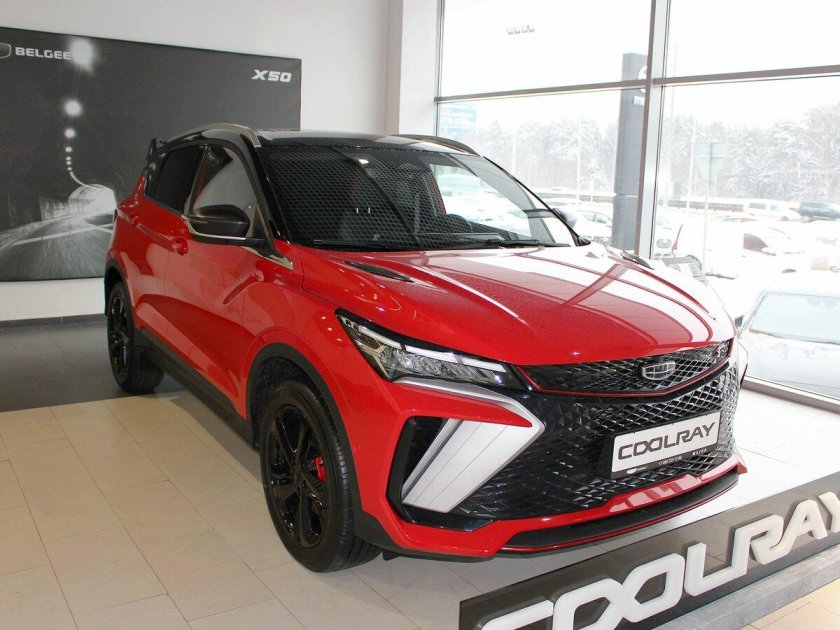 Geely coolray i