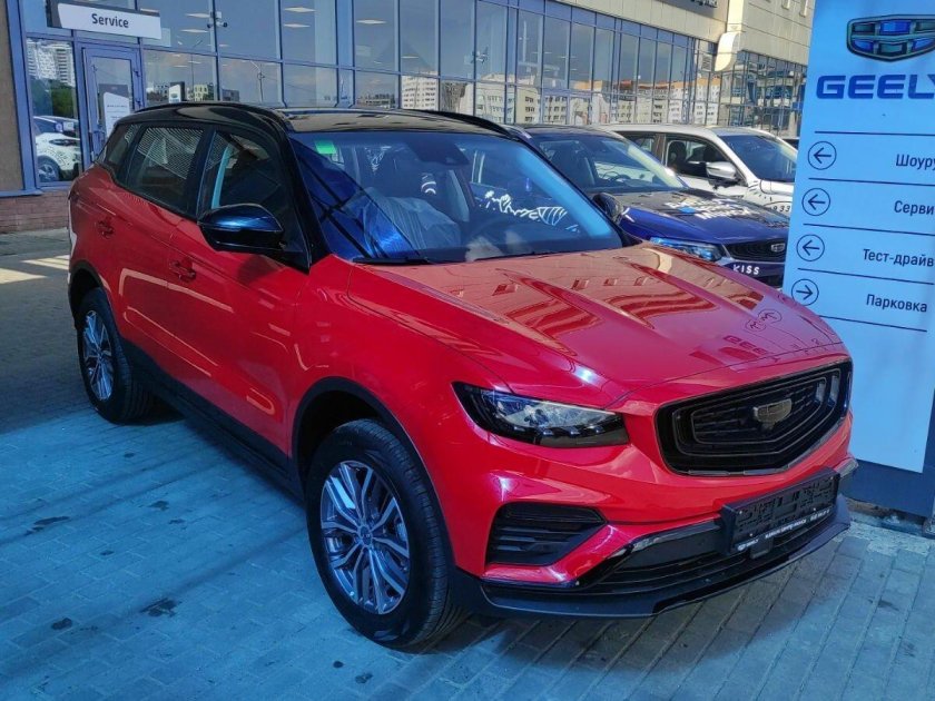 Geely Atlas Pro 2022