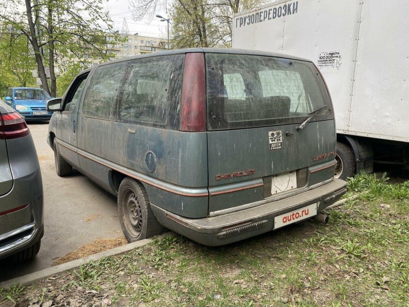 Шевроле люмина минивэн 1991