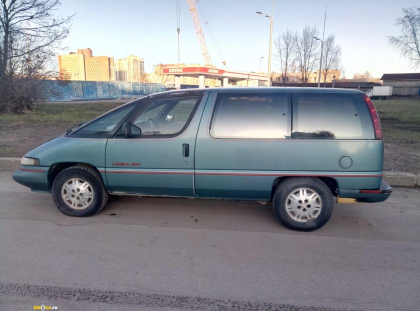 Шевроле Люмина минивэн 1991