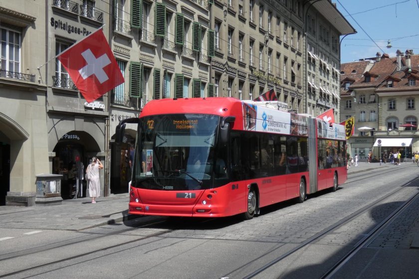 Городской электротранспорт