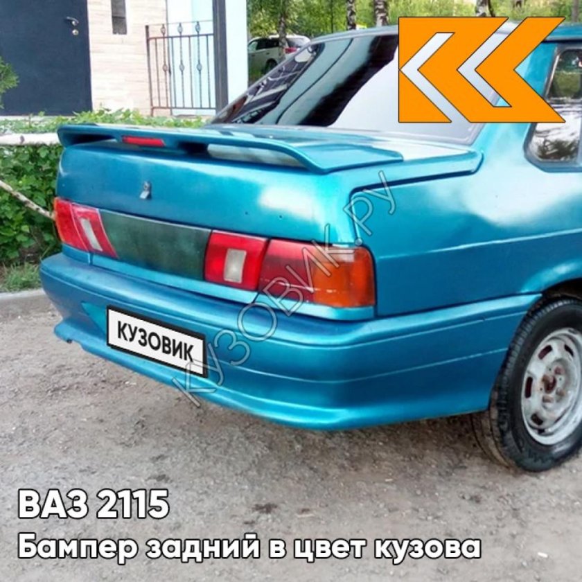 ВАЗ 2110 Аквамарин 460